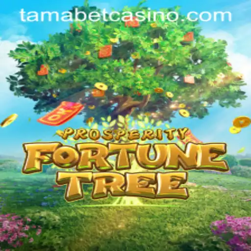 ProsperityFortuneTree: An Immersive Experience in Luck and Strategy